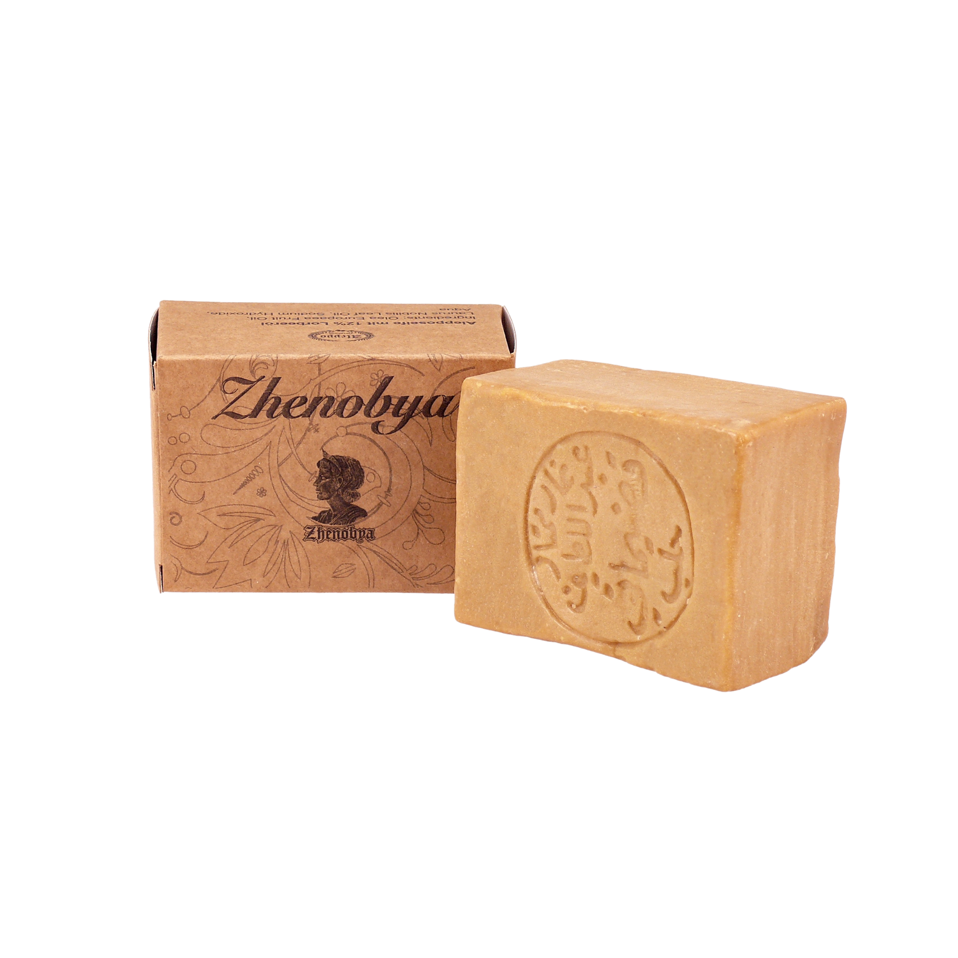 Aleppo 12% bar soap with Zhenobya branding next to its packaging on a white background